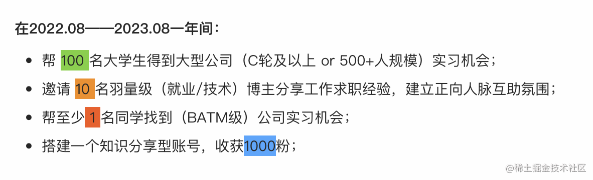 截屏2022-12-30 18.40.50.png