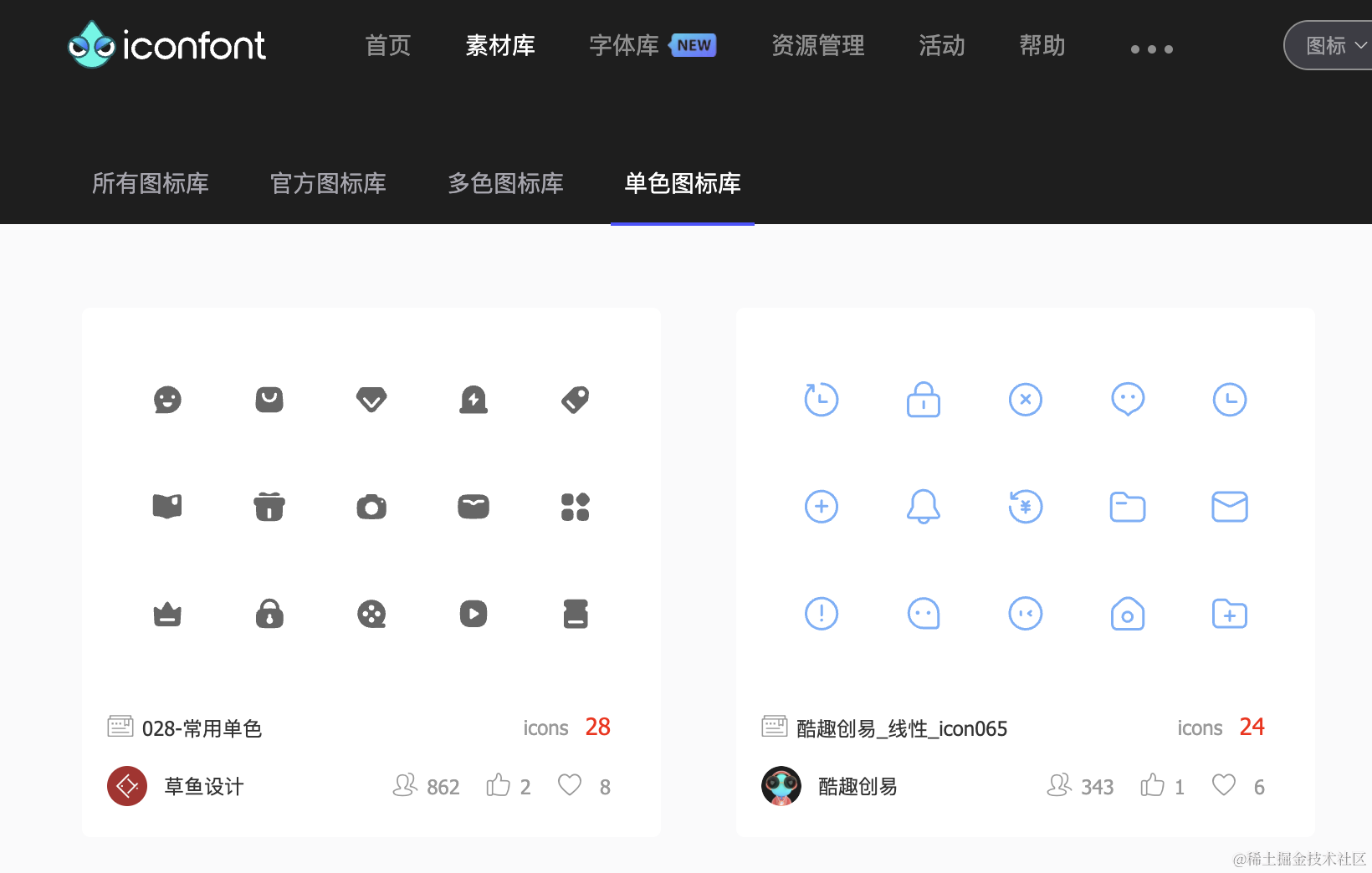 截屏2023-11-07 14.08.55.png