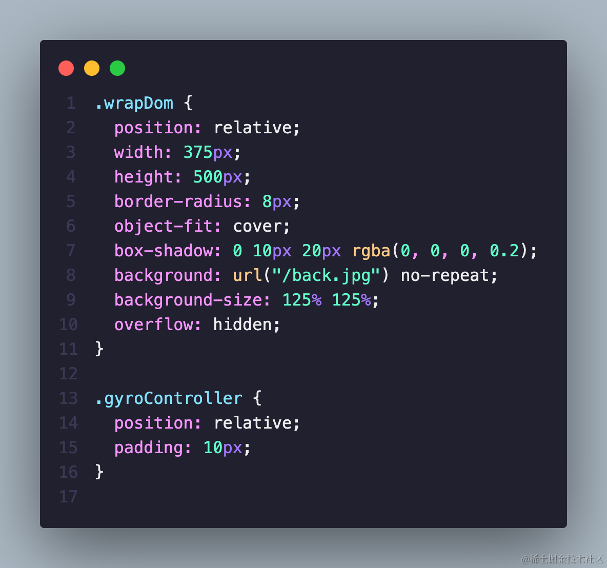 index-CSS.png