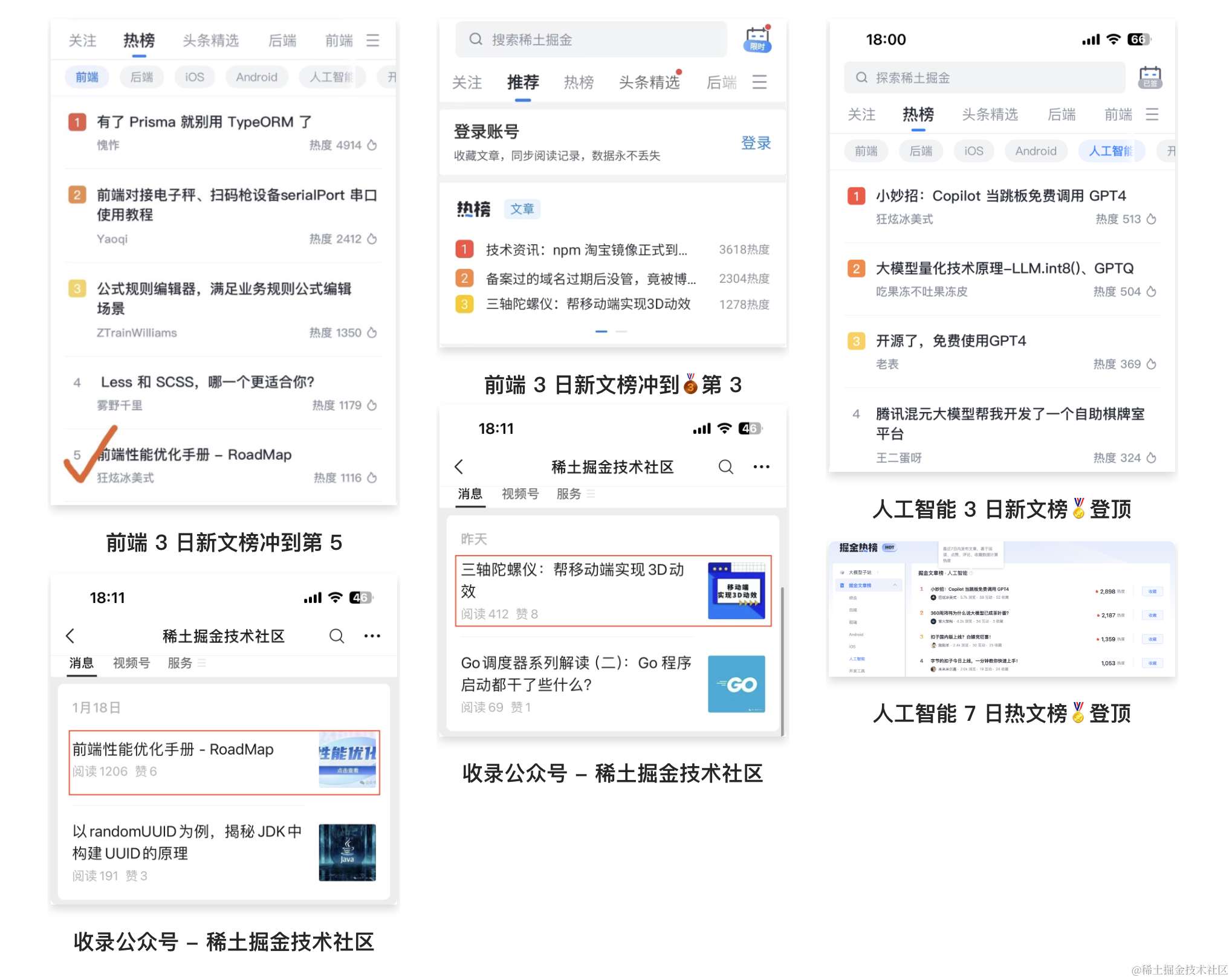 截屏2024-02-05 11.40.50.png