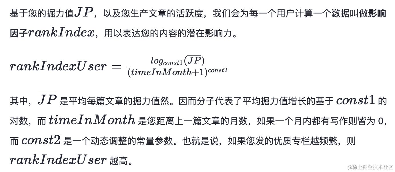 截屏2024-02-06 09.47.45.png
