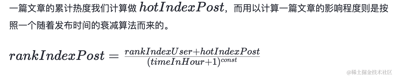 截屏2024-02-06 09.47.53.png