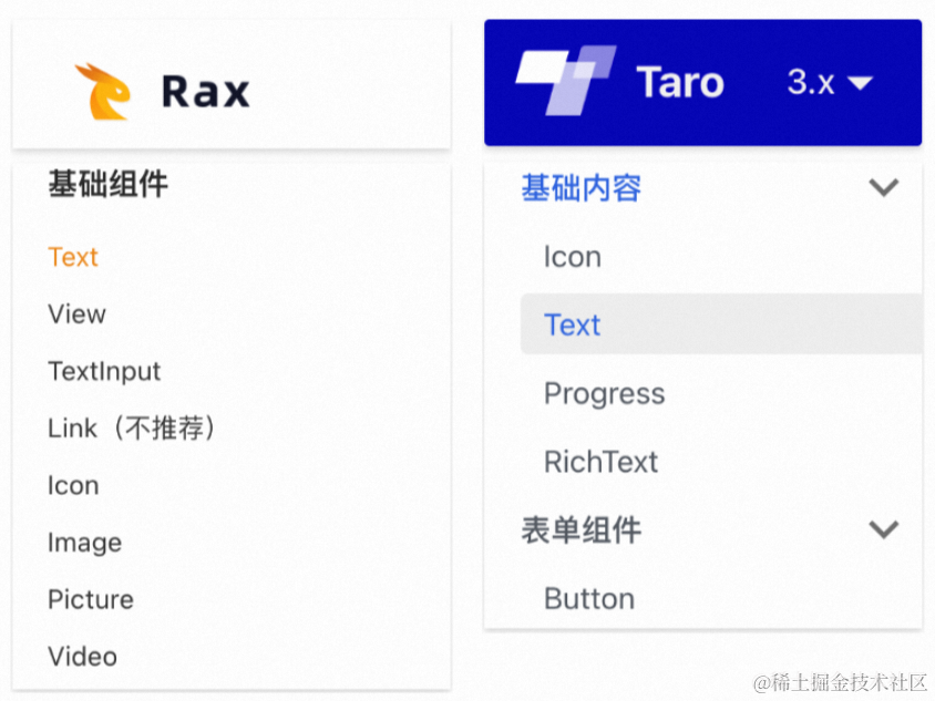 截屏2024-03-05 14.43.27.png