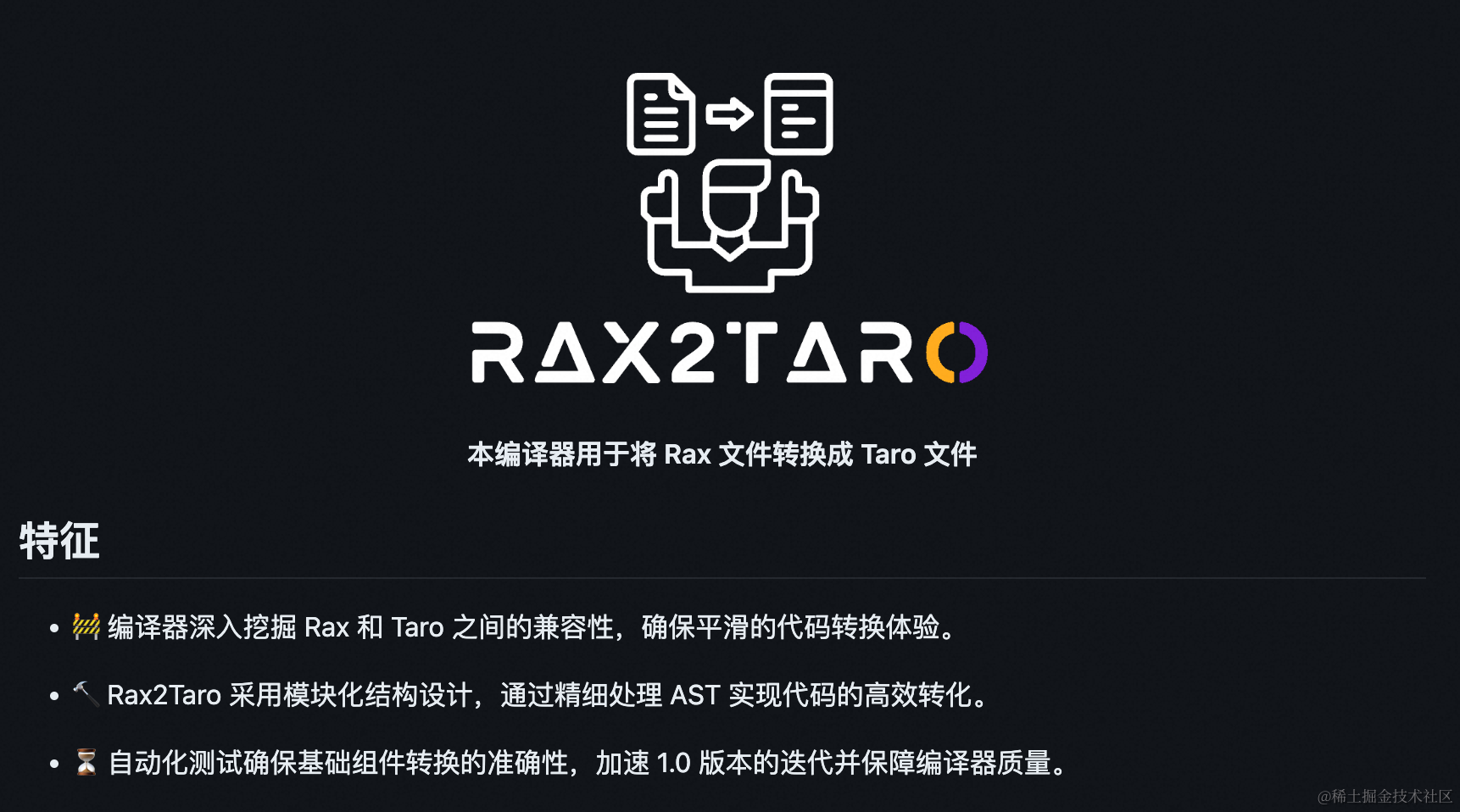 截屏2024-03-05 17.30.57.png