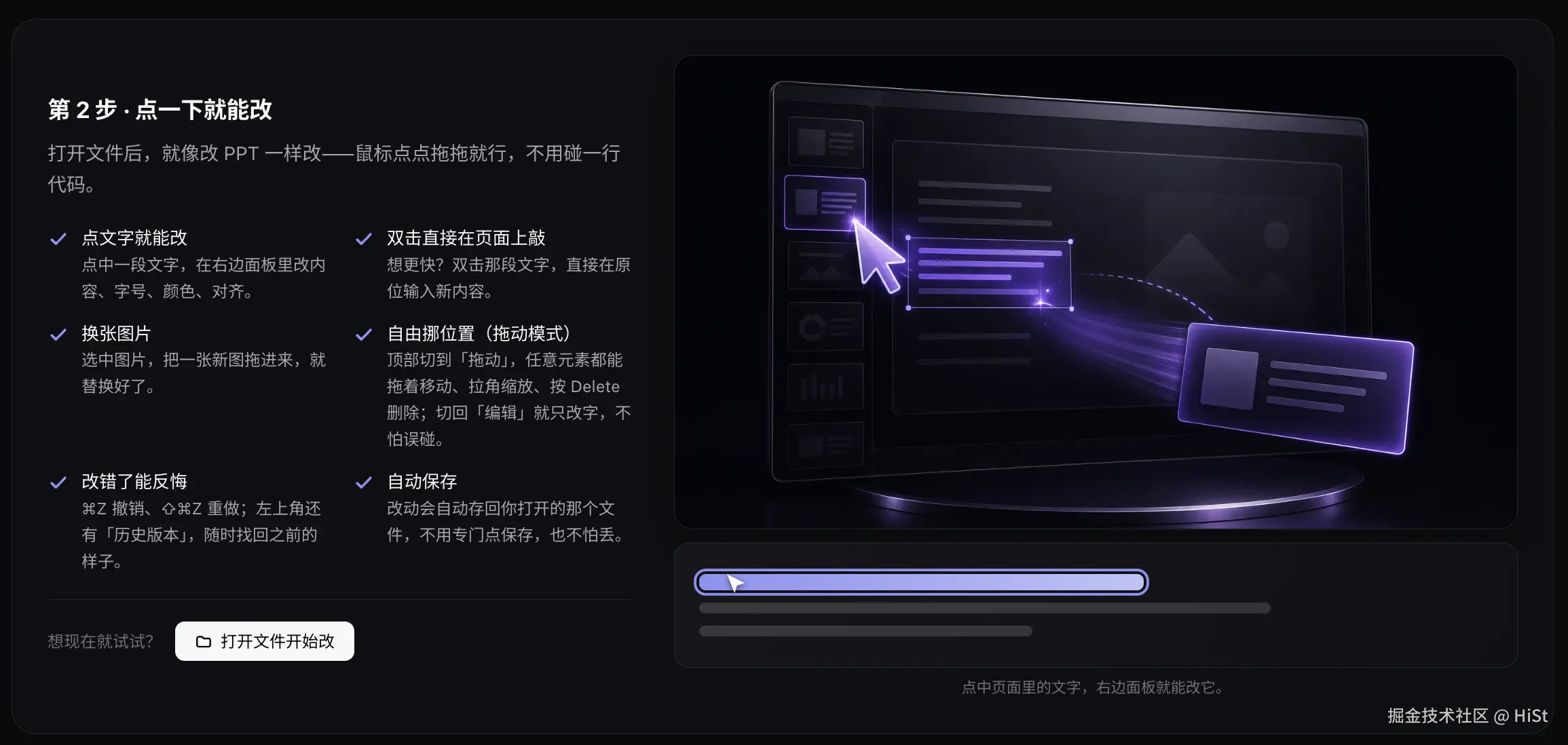 截屏2026-06-04 20.13.37.png